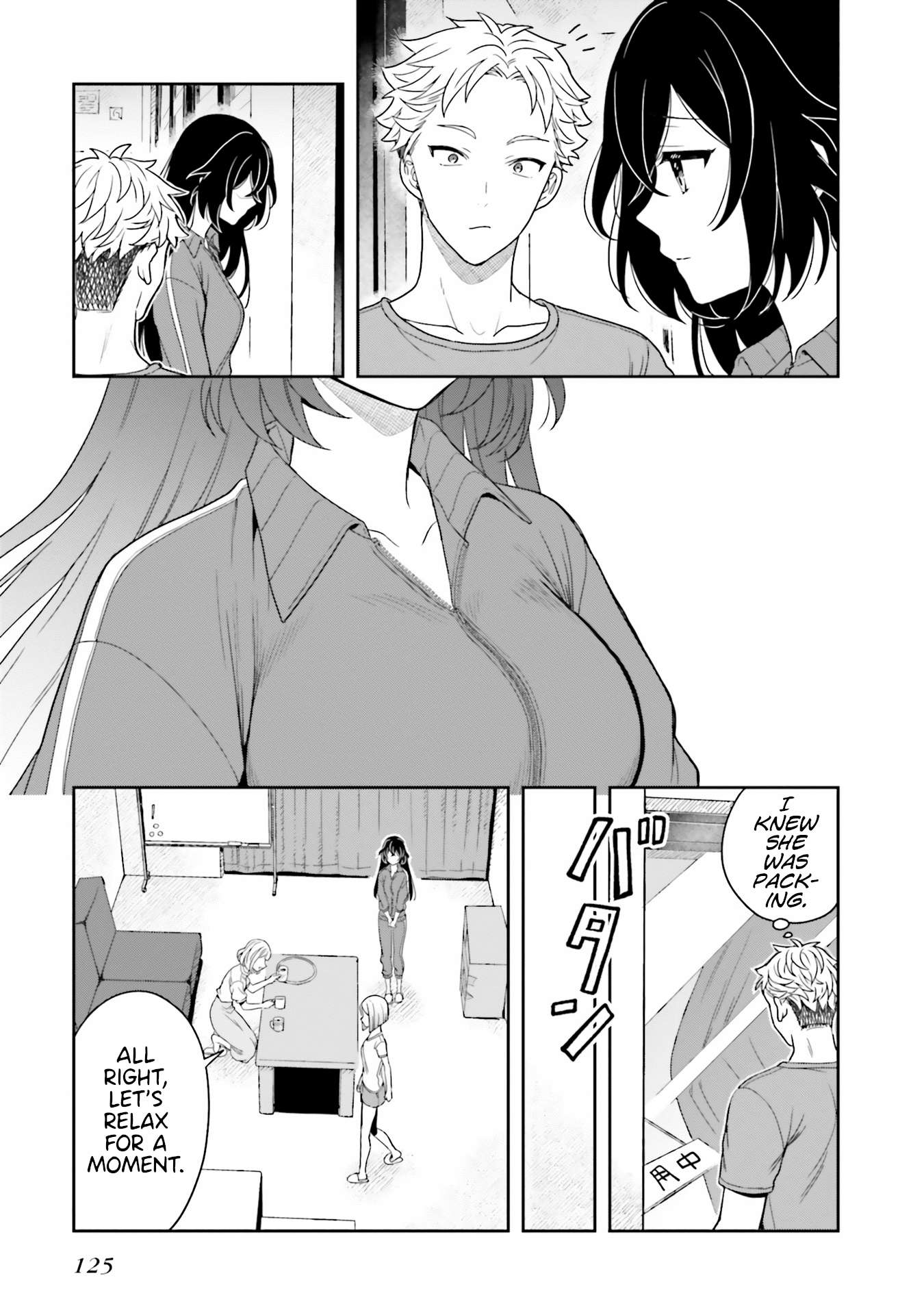 Takachiho Honoka-senpai ga Sukide Sukide Iroiro Gamandekinai. chapter 10 - page 12