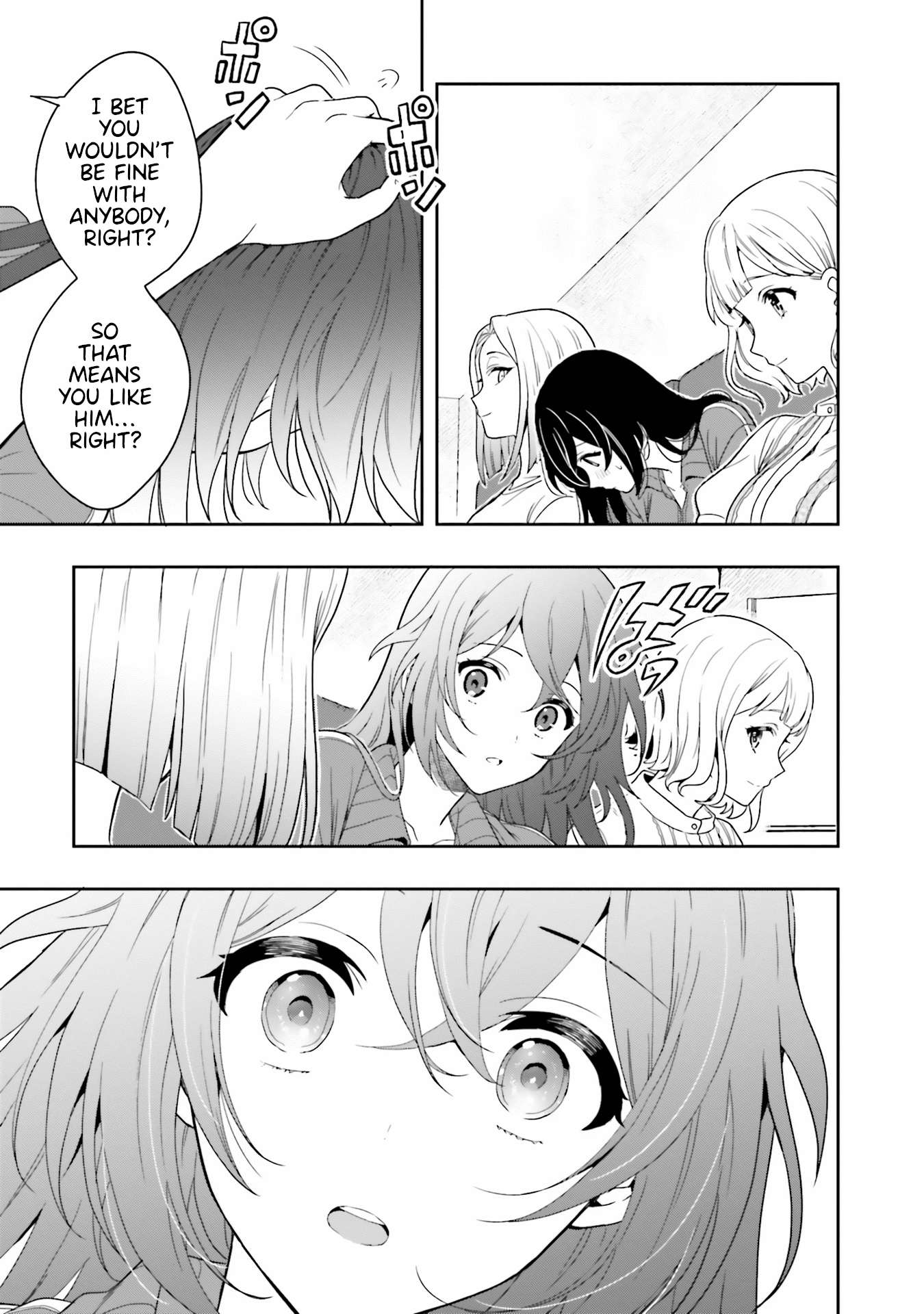 Takachiho Honoka-senpai ga Sukide Sukide Iroiro Gamandekinai. chapter 10 - page 22