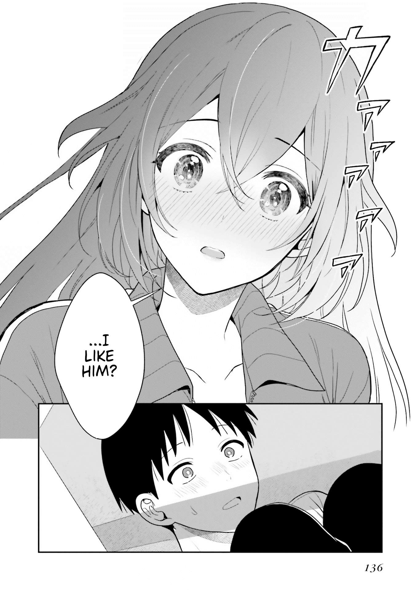 Takachiho Honoka-senpai ga Sukide Sukide Iroiro Gamandekinai. chapter 10 - page 23