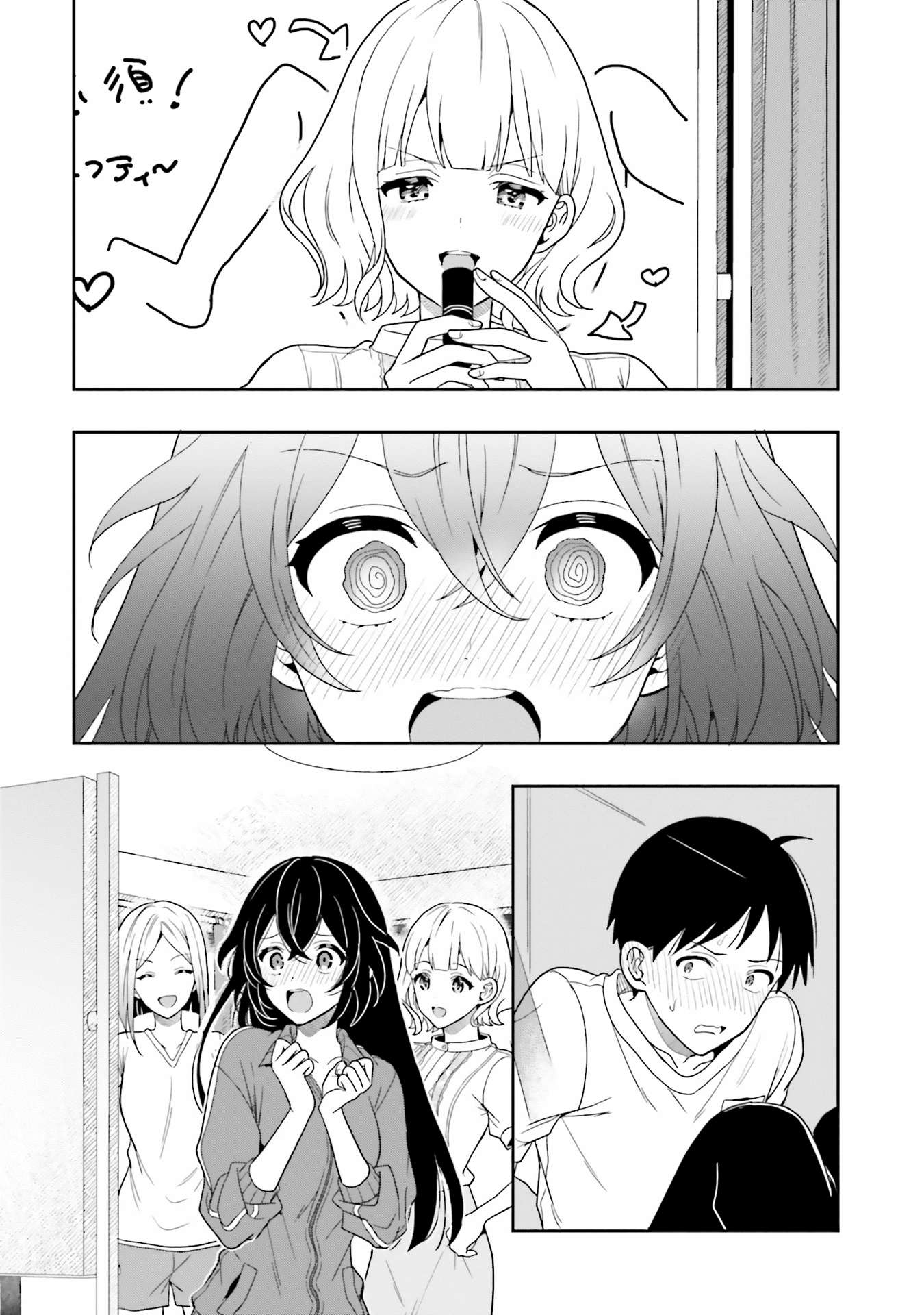 Takachiho Honoka-senpai ga Sukide Sukide Iroiro Gamandekinai. chapter 10 - page 28