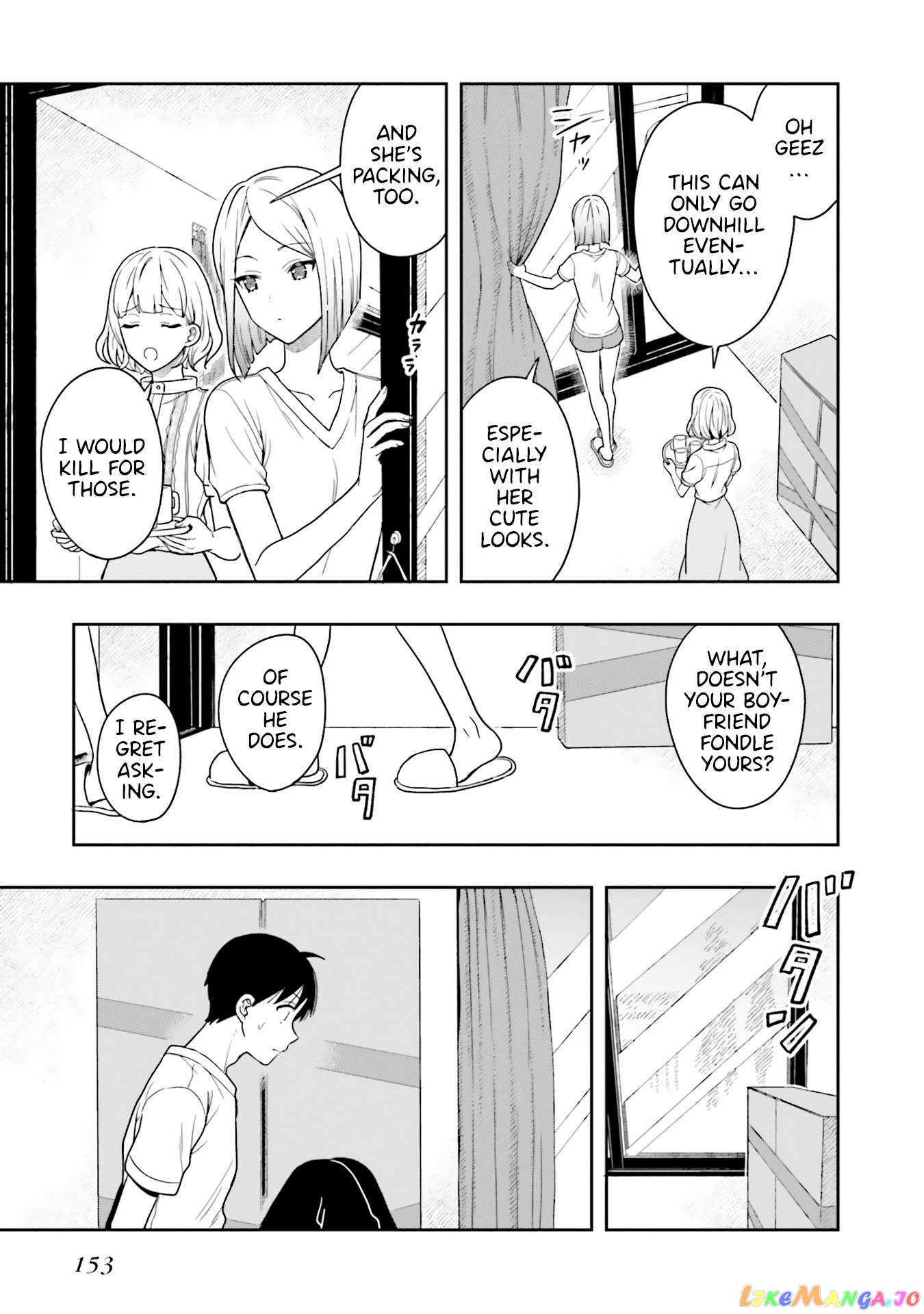 Takachiho Honoka-senpai ga Sukide Sukide Iroiro Gamandekinai. chapter 11 - page 11