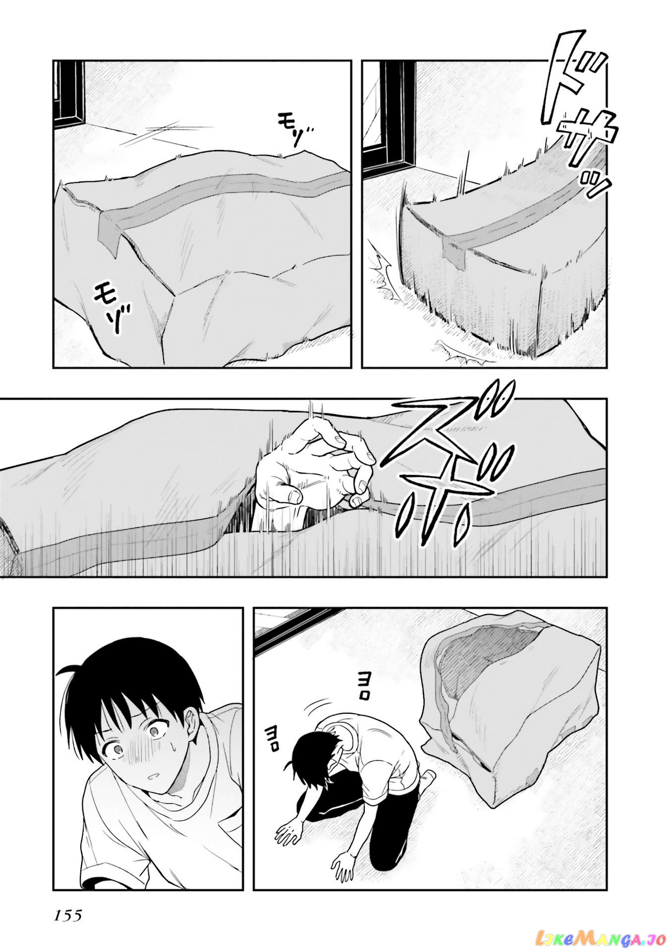 Takachiho Honoka-senpai ga Sukide Sukide Iroiro Gamandekinai. chapter 11 - page 13