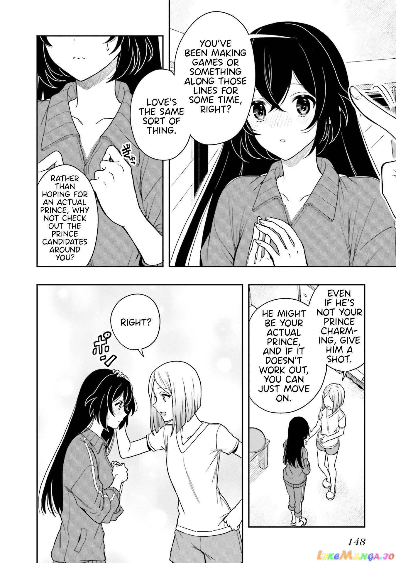 Takachiho Honoka-senpai ga Sukide Sukide Iroiro Gamandekinai. chapter 11 - page 6