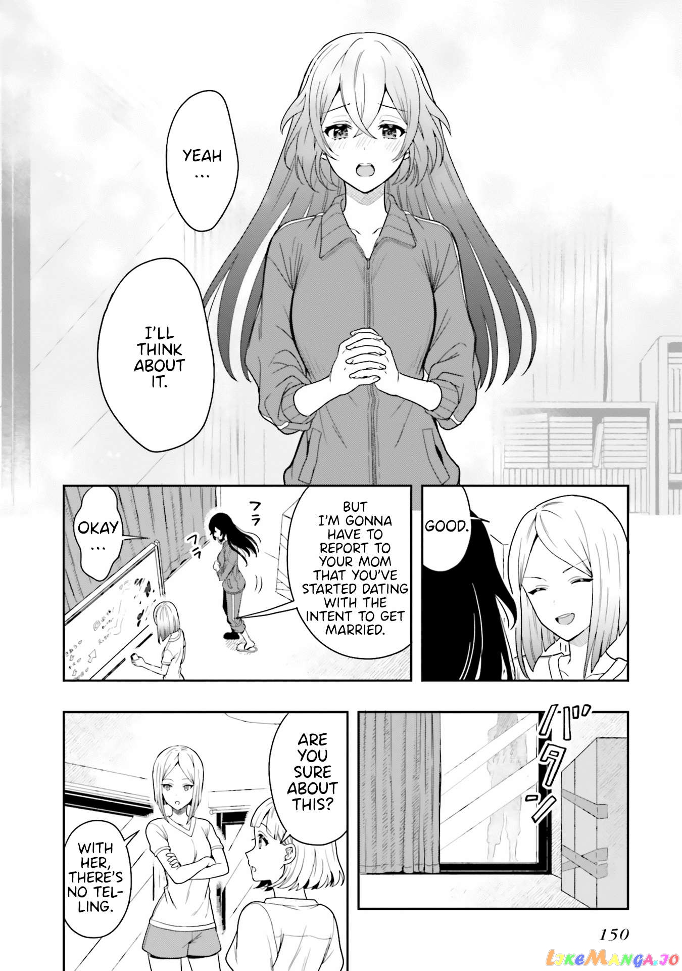 Takachiho Honoka-senpai ga Sukide Sukide Iroiro Gamandekinai. chapter 11 - page 8