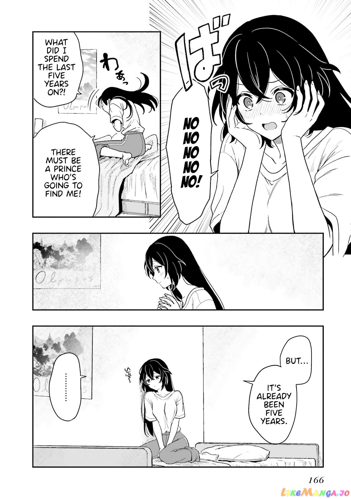 Takachiho Honoka-senpai ga Sukide Sukide Iroiro Gamandekinai. chapter 12 - page 4