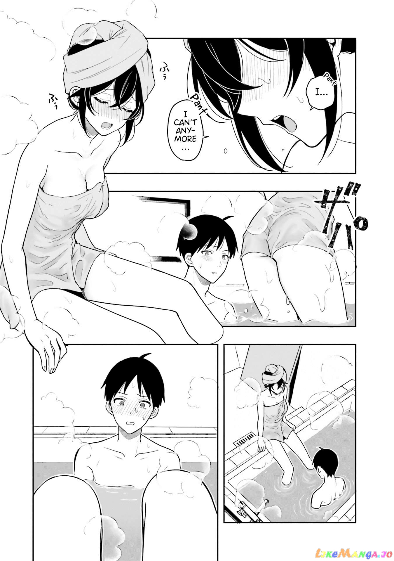 Takachiho Honoka-senpai ga Sukide Sukide Iroiro Gamandekinai. chapter 12.5 - page 15