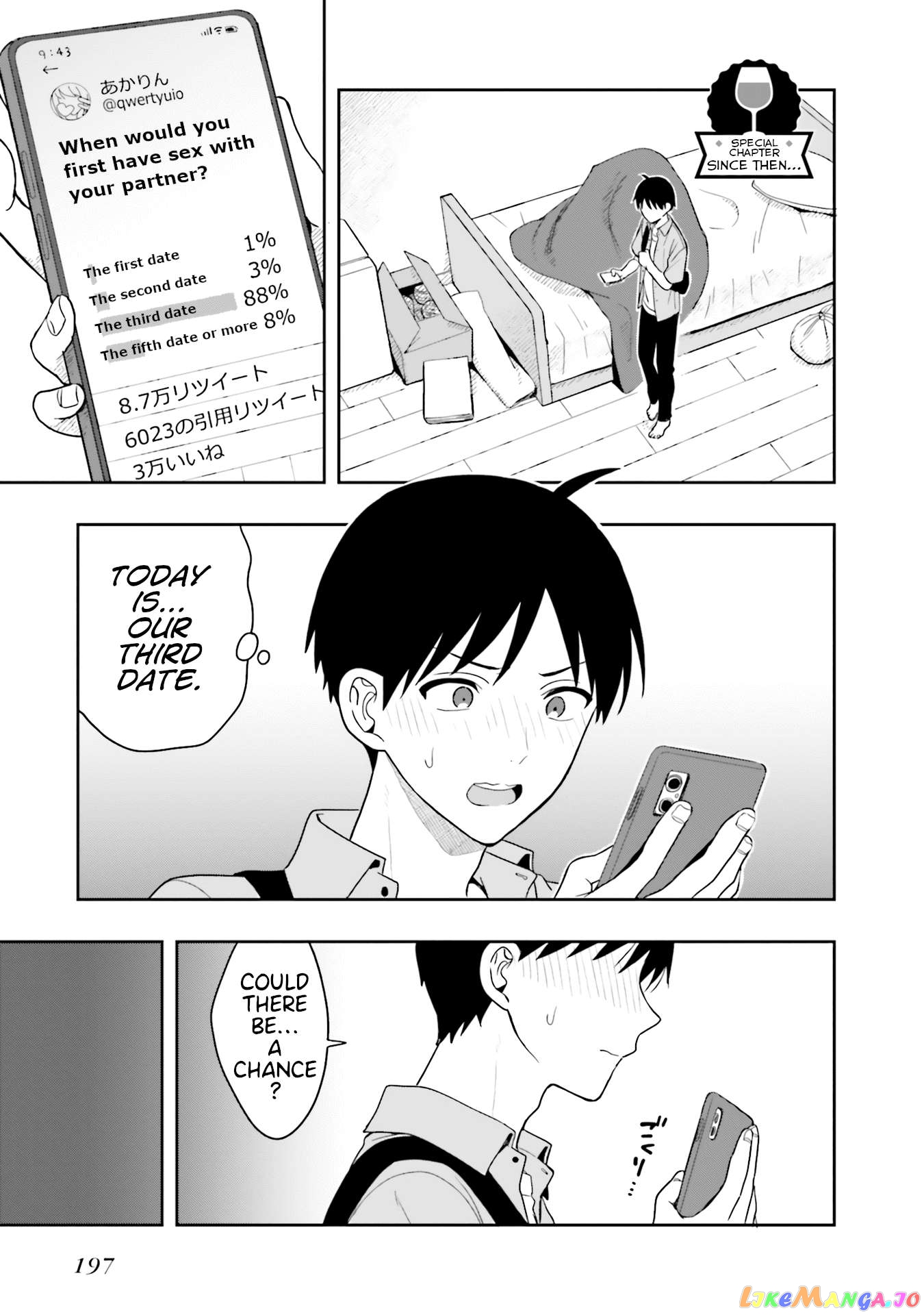 Takachiho Honoka-senpai ga Sukide Sukide Iroiro Gamandekinai. chapter 12.5 - page 5
