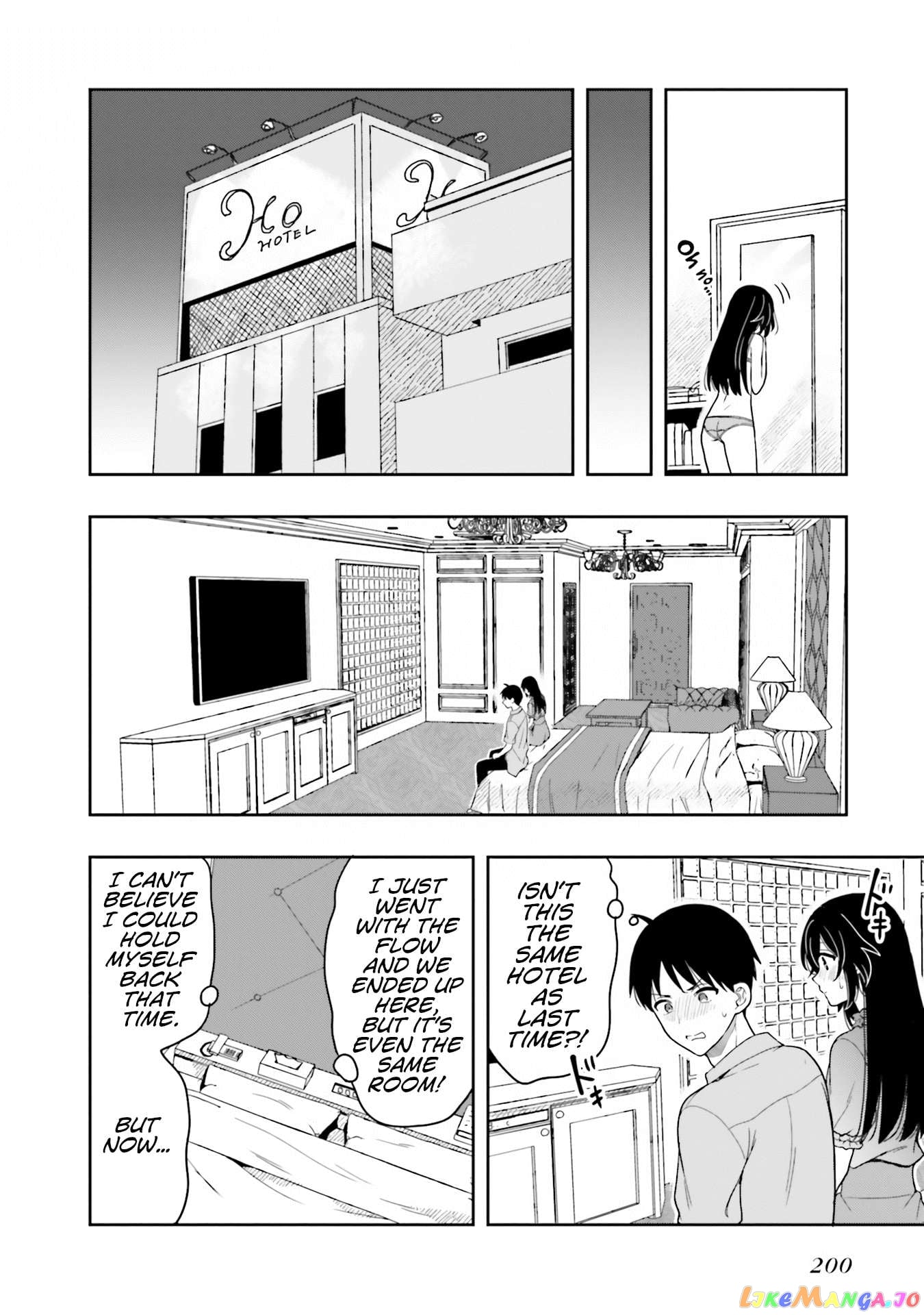 Takachiho Honoka-senpai ga Sukide Sukide Iroiro Gamandekinai. chapter 12.5 - page 8