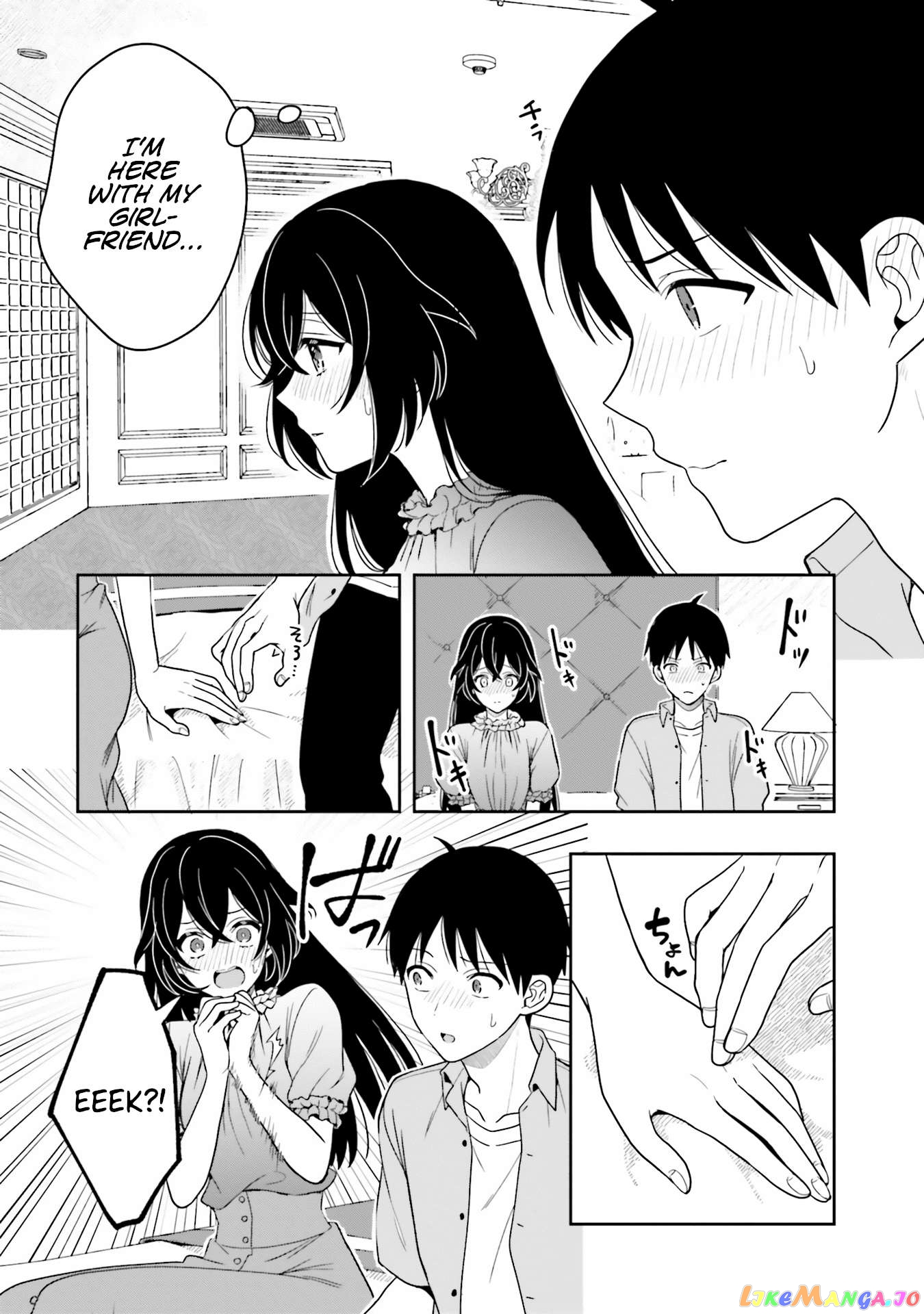 Takachiho Honoka-senpai ga Sukide Sukide Iroiro Gamandekinai. chapter 12.5 - page 9