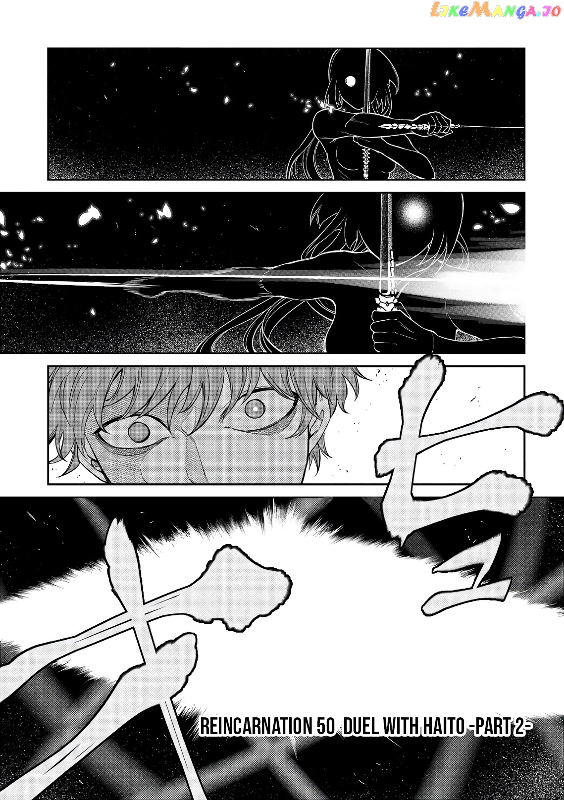 Reincarnation no Kaben chapter 50 - page 1