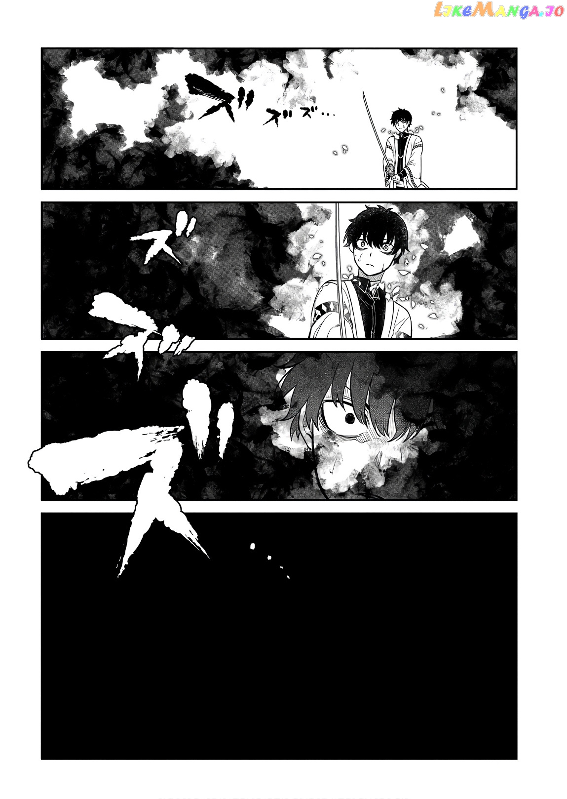Reincarnation no Kaben chapter 50 - page 10