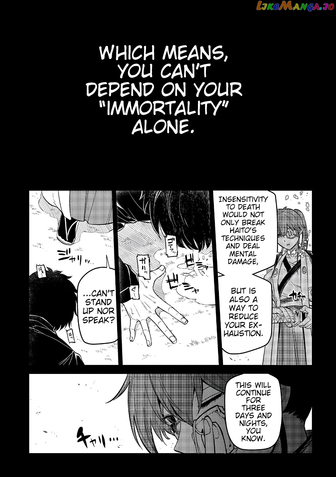 Reincarnation no Kaben chapter 50 - page 23