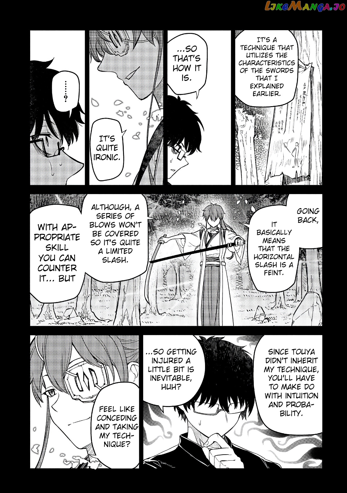 Reincarnation no Kaben chapter 50 - page 7