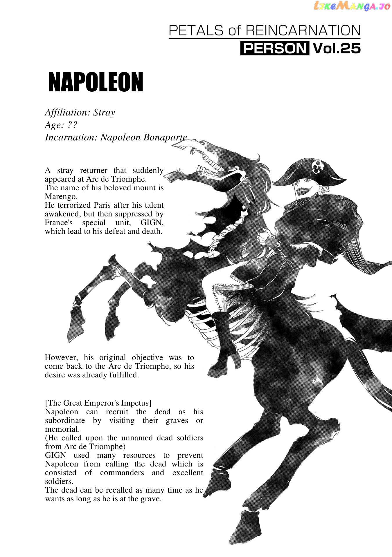 Reincarnation no Kaben chapter 42.5 - page 2