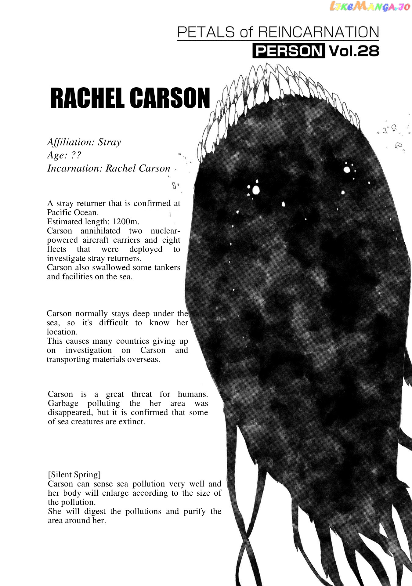 Reincarnation no Kaben chapter 42.5 - page 4