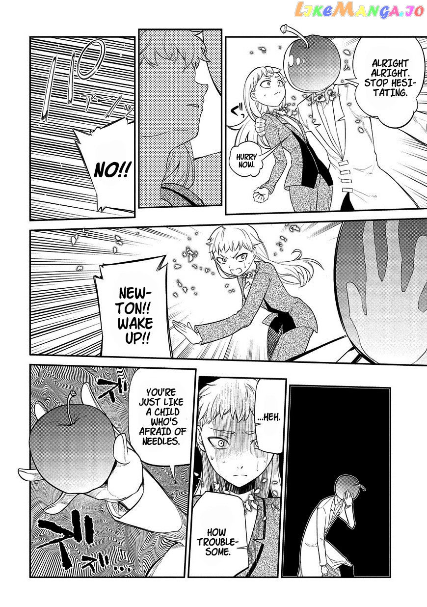 Reincarnation no Kaben chapter 20.5 - page 10