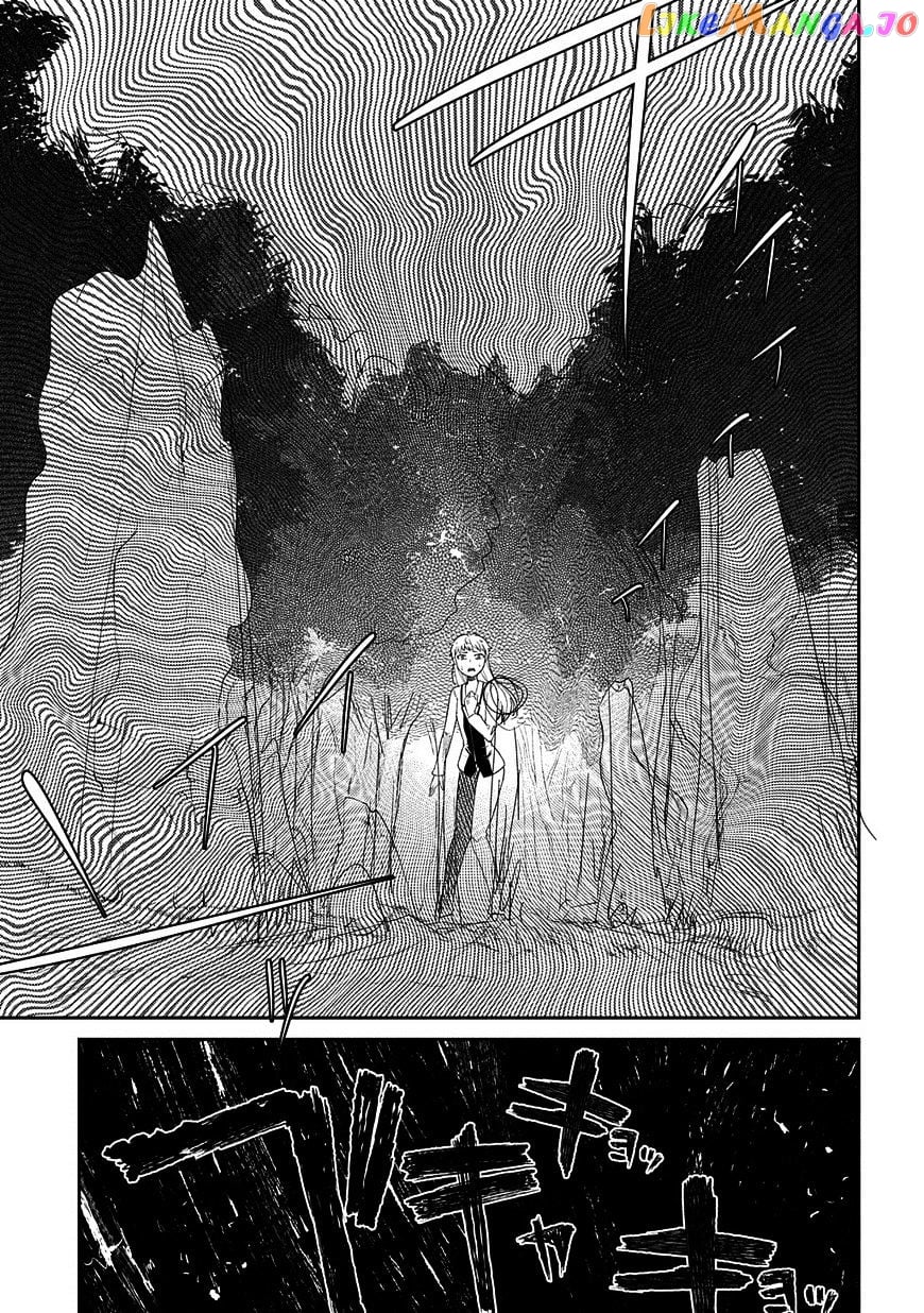 Reincarnation no Kaben chapter 20.5 - page 11