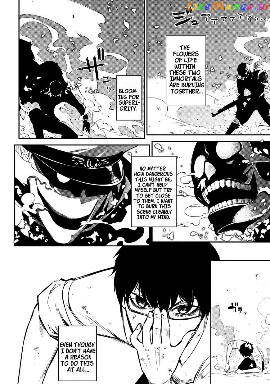 Reincarnation no Kaben chapter 20.5 - page 14