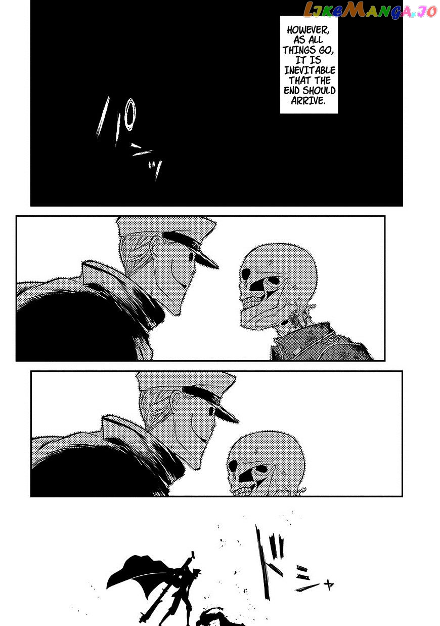 Reincarnation no Kaben chapter 20.5 - page 16