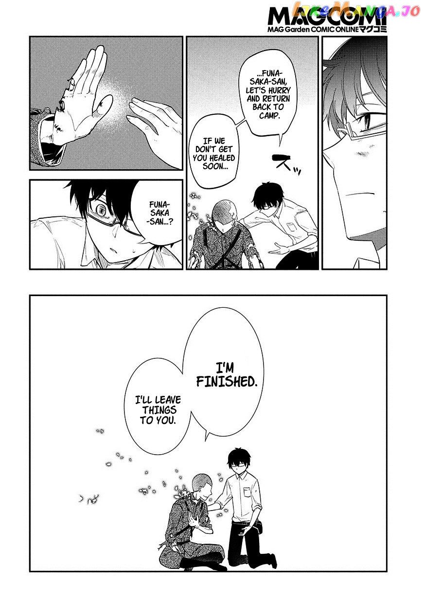 Reincarnation no Kaben chapter 20.5 - page 20