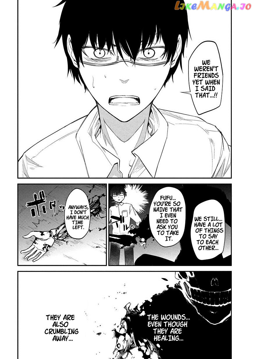 Reincarnation no Kaben chapter 20.5 - page 22