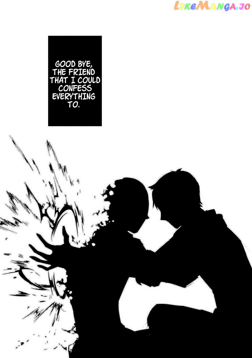 Reincarnation no Kaben chapter 20.5 - page 25