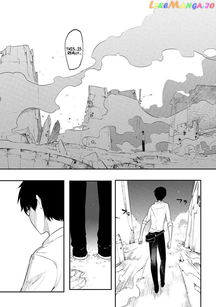 Reincarnation no Kaben chapter 20.5 - page 27