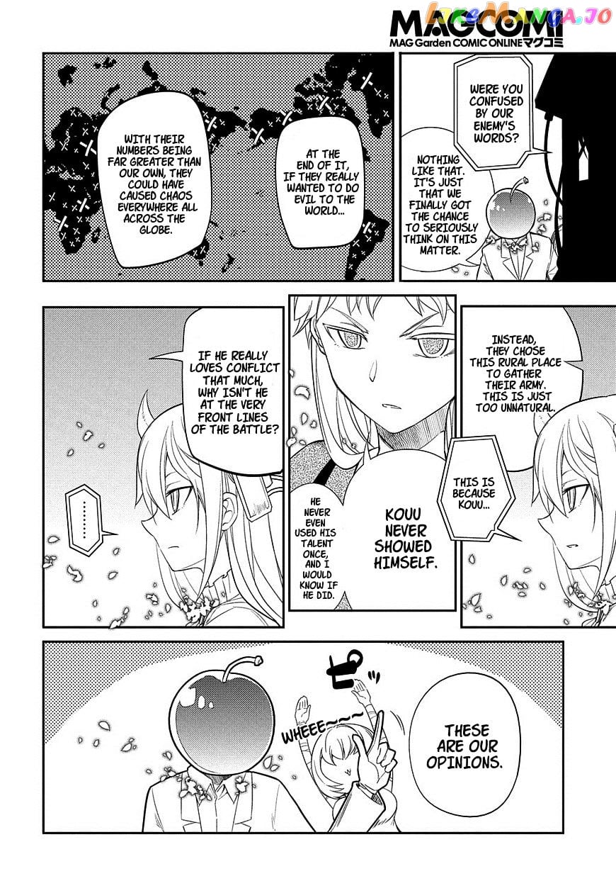 Reincarnation no Kaben chapter 20.5 - page 4