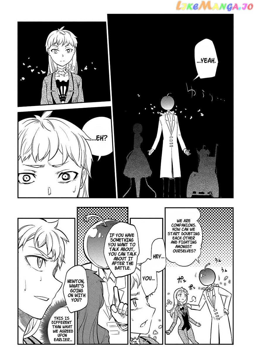 Reincarnation no Kaben chapter 20.5 - page 8