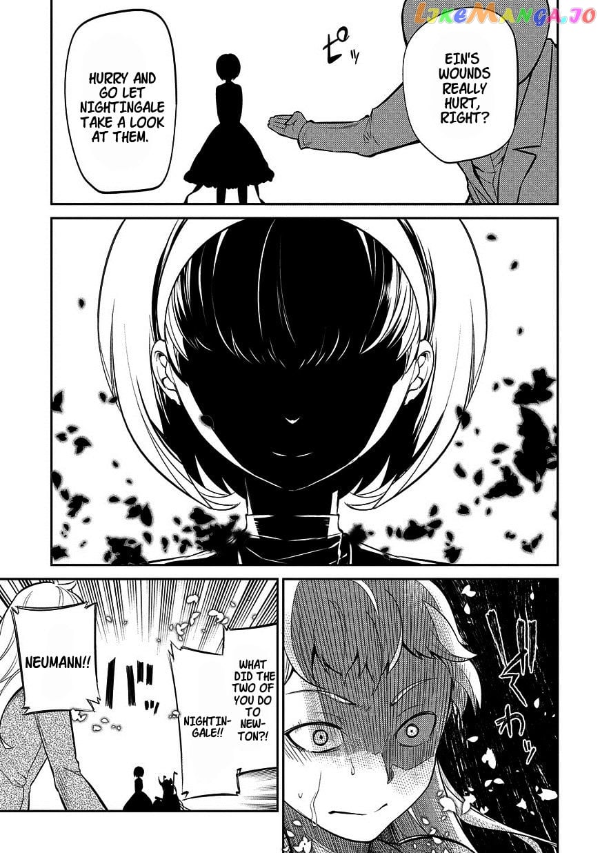 Reincarnation no Kaben chapter 20.5 - page 9