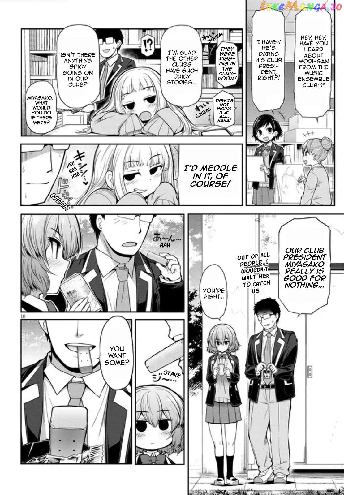 Saegusa-San Wa Megane-Senpai To Koi O Egaku chapter 1 - page 10