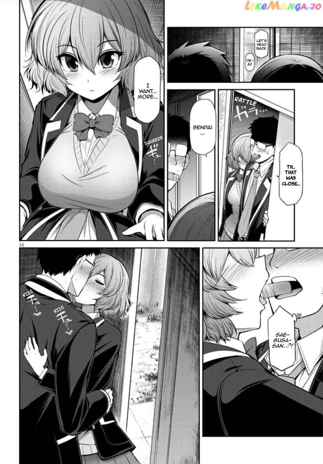 Saegusa-San Wa Megane-Senpai To Koi O Egaku chapter 1 - page 14
