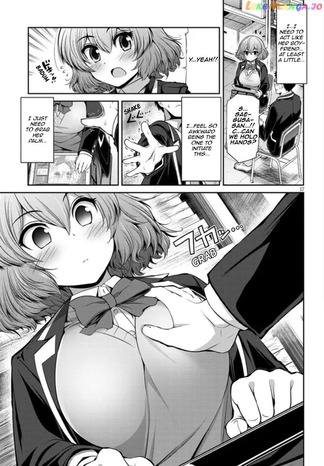 Saegusa-San Wa Megane-Senpai To Koi O Egaku chapter 1 - page 17