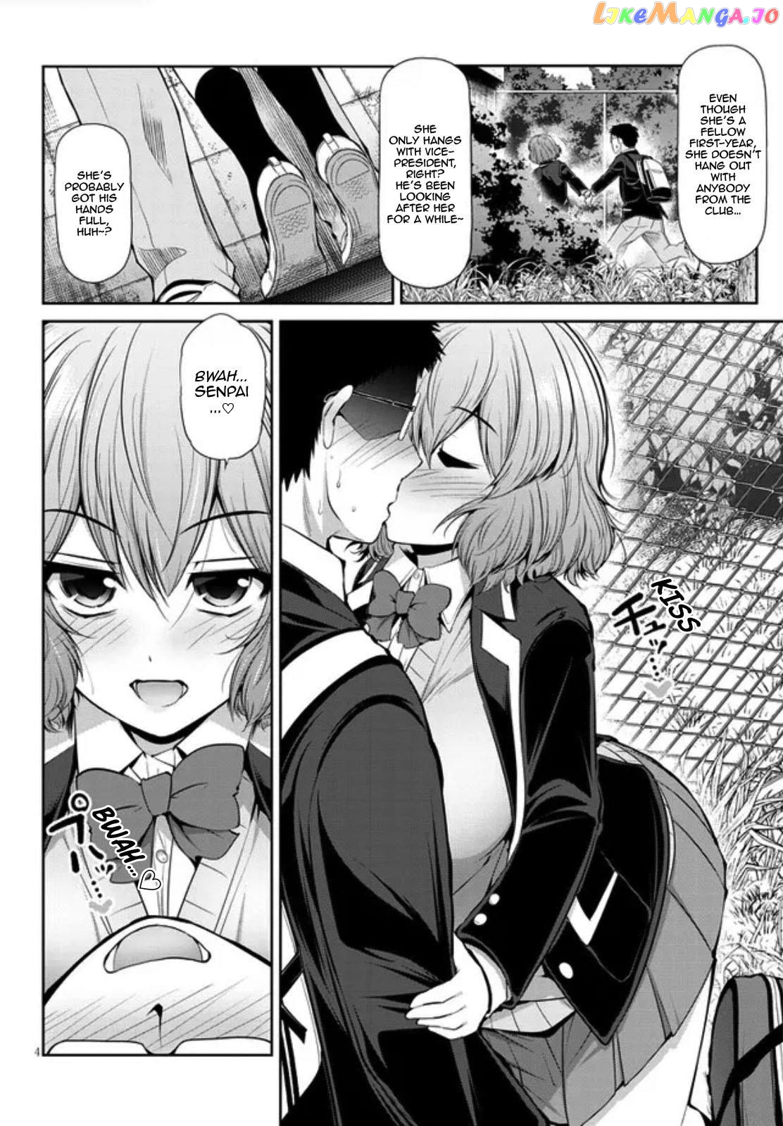 Saegusa-San Wa Megane-Senpai To Koi O Egaku chapter 1 - page 4