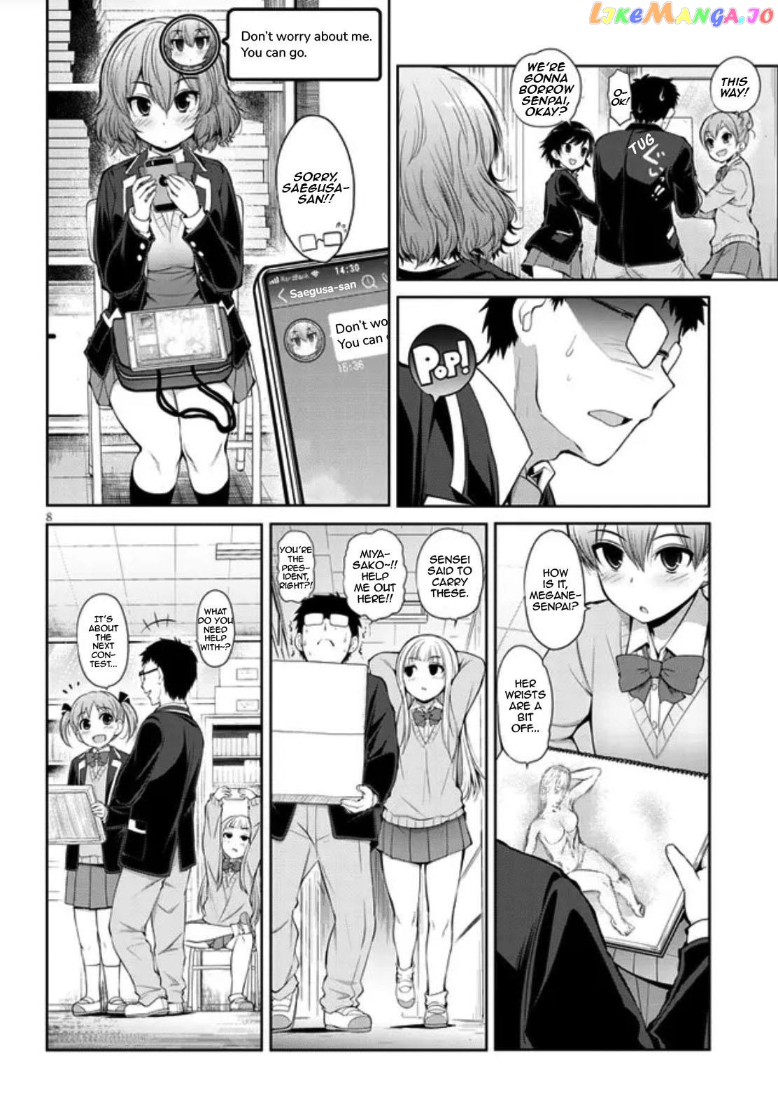 Saegusa-San Wa Megane-Senpai To Koi O Egaku chapter 1 - page 8