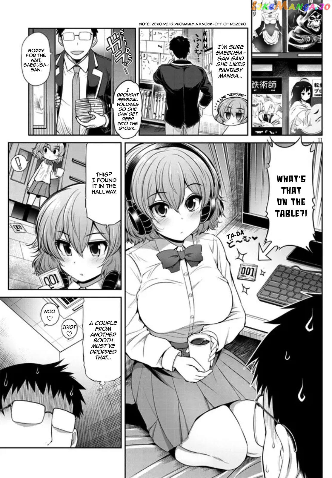 Saegusa-San Wa Megane-Senpai To Koi O Egaku chapter 2 - page 11