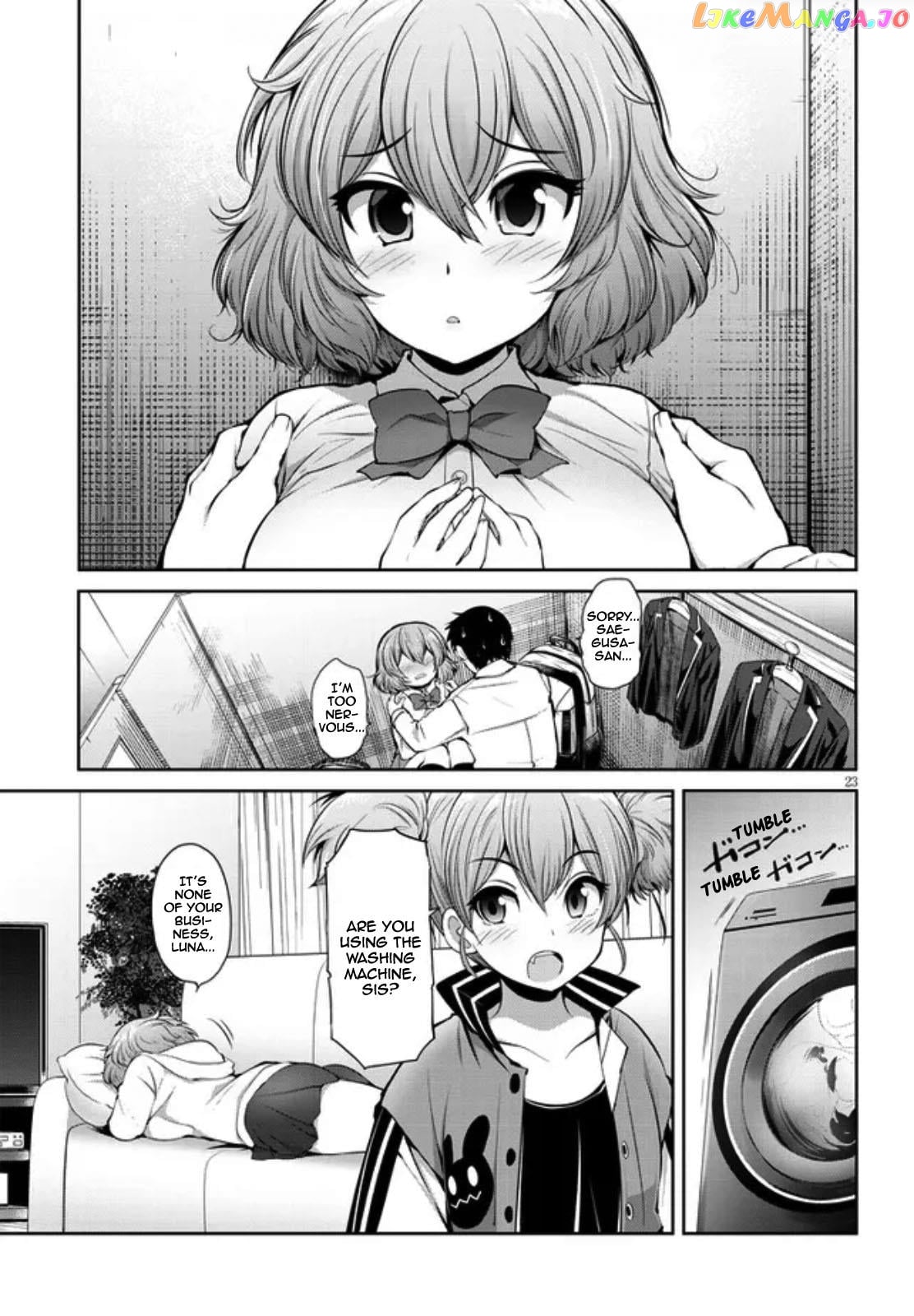 Saegusa-San Wa Megane-Senpai To Koi O Egaku chapter 2 - page 23