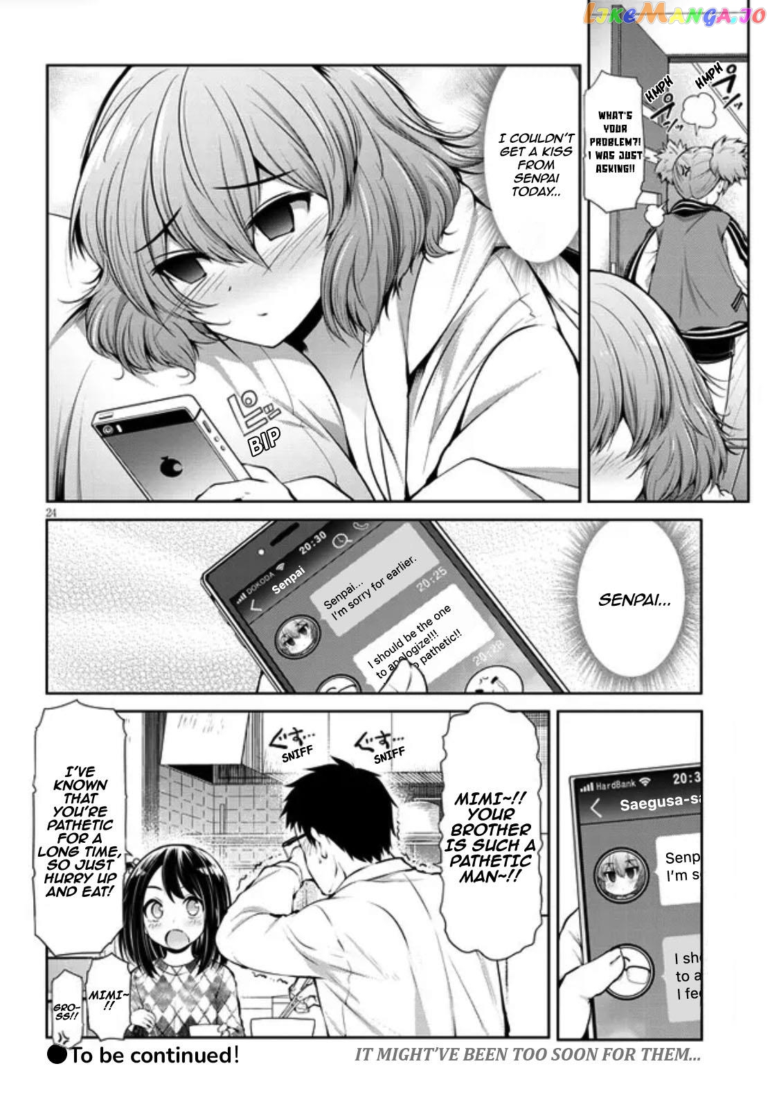 Saegusa-San Wa Megane-Senpai To Koi O Egaku chapter 2 - page 24