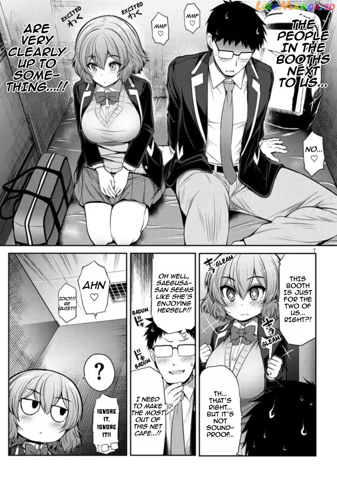 Saegusa-San Wa Megane-Senpai To Koi O Egaku chapter 2 - page 7