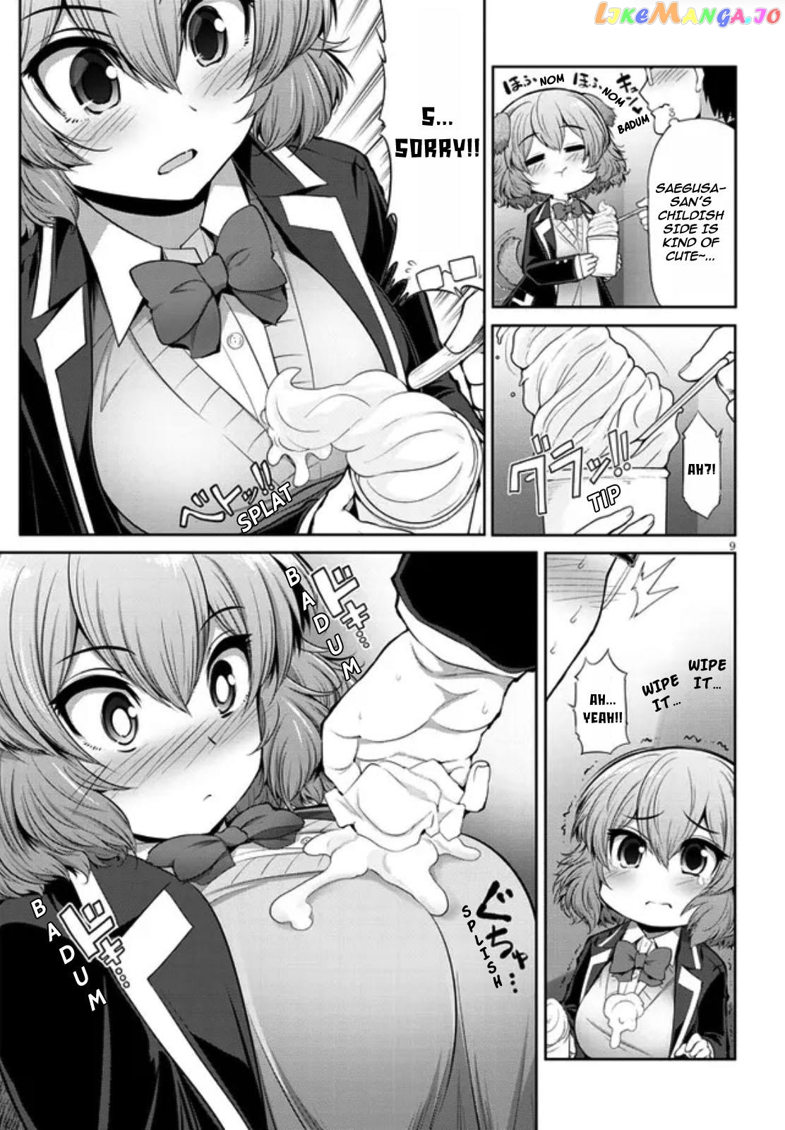 Saegusa-San Wa Megane-Senpai To Koi O Egaku chapter 2 - page 9