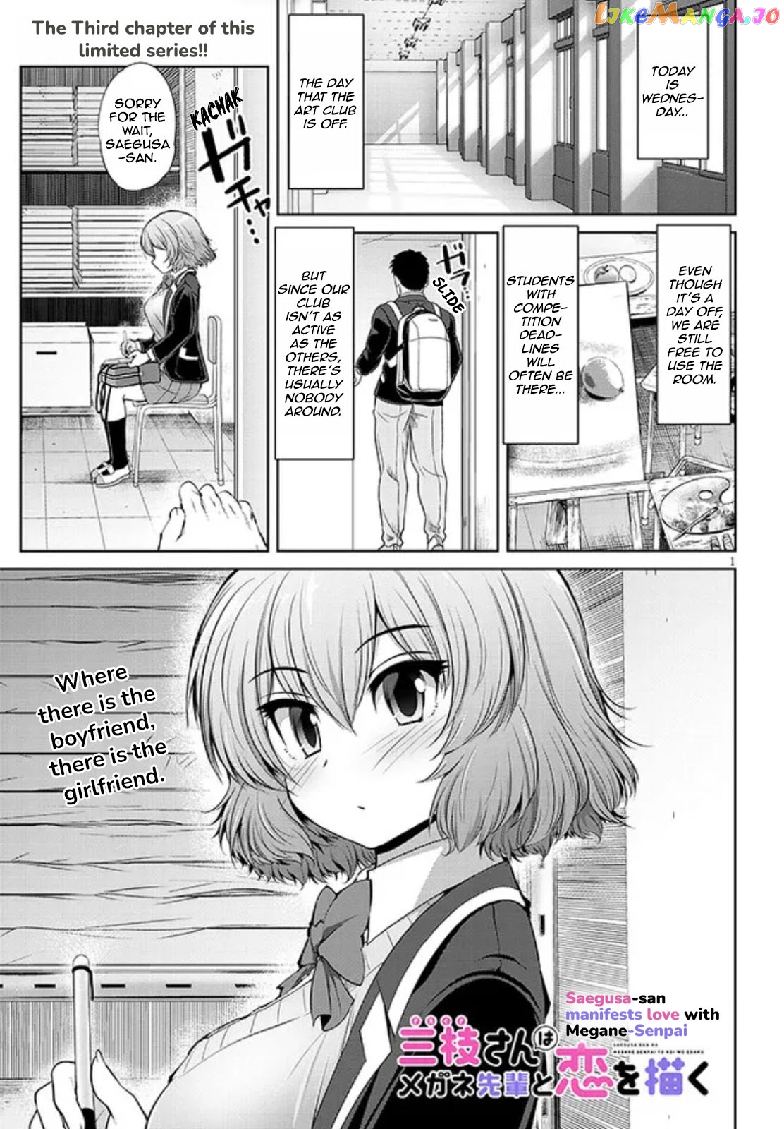 Saegusa-San Wa Megane-Senpai To Koi O Egaku chapter 3 - page 1