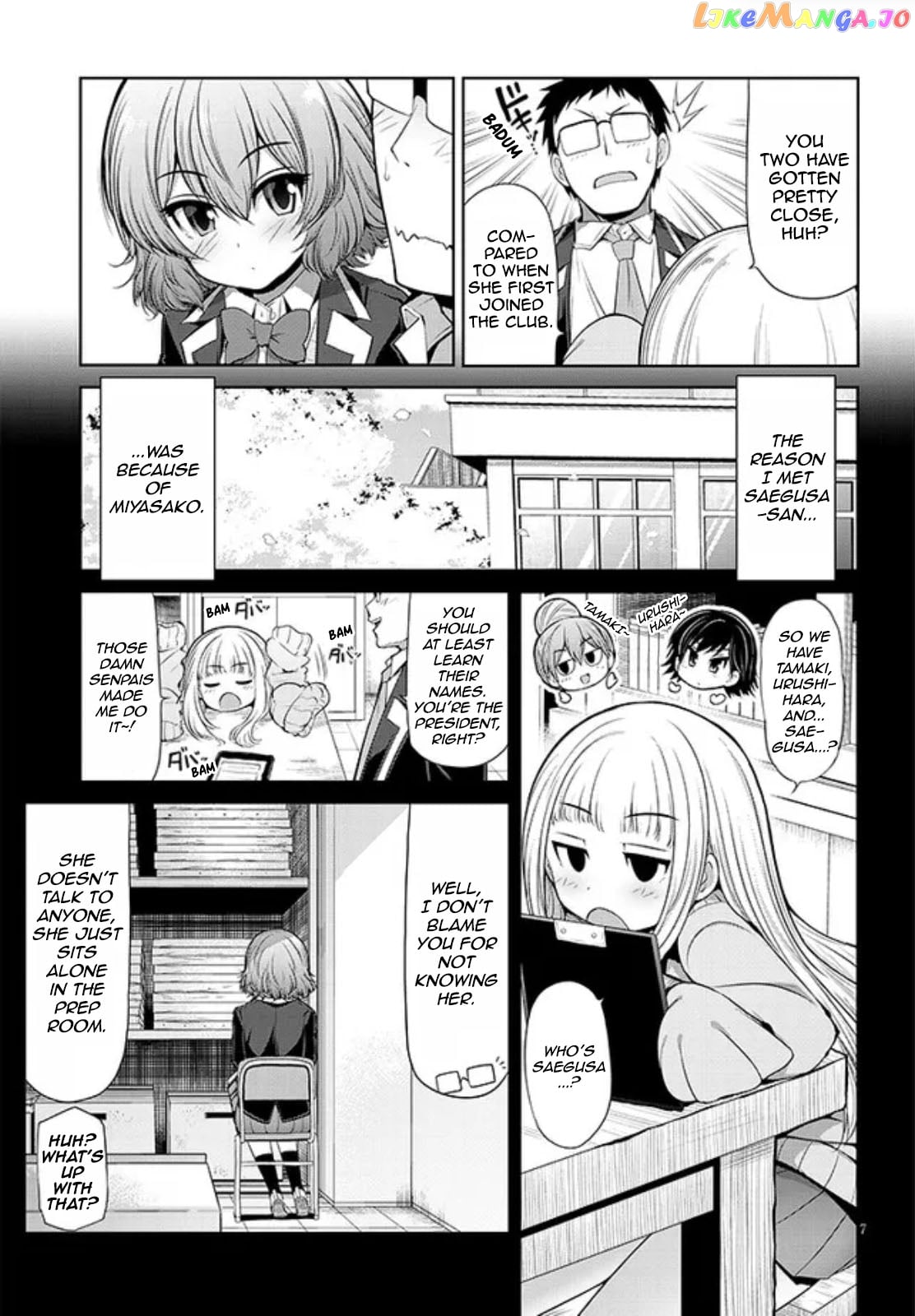Saegusa-San Wa Megane-Senpai To Koi O Egaku chapter 3 - page 7