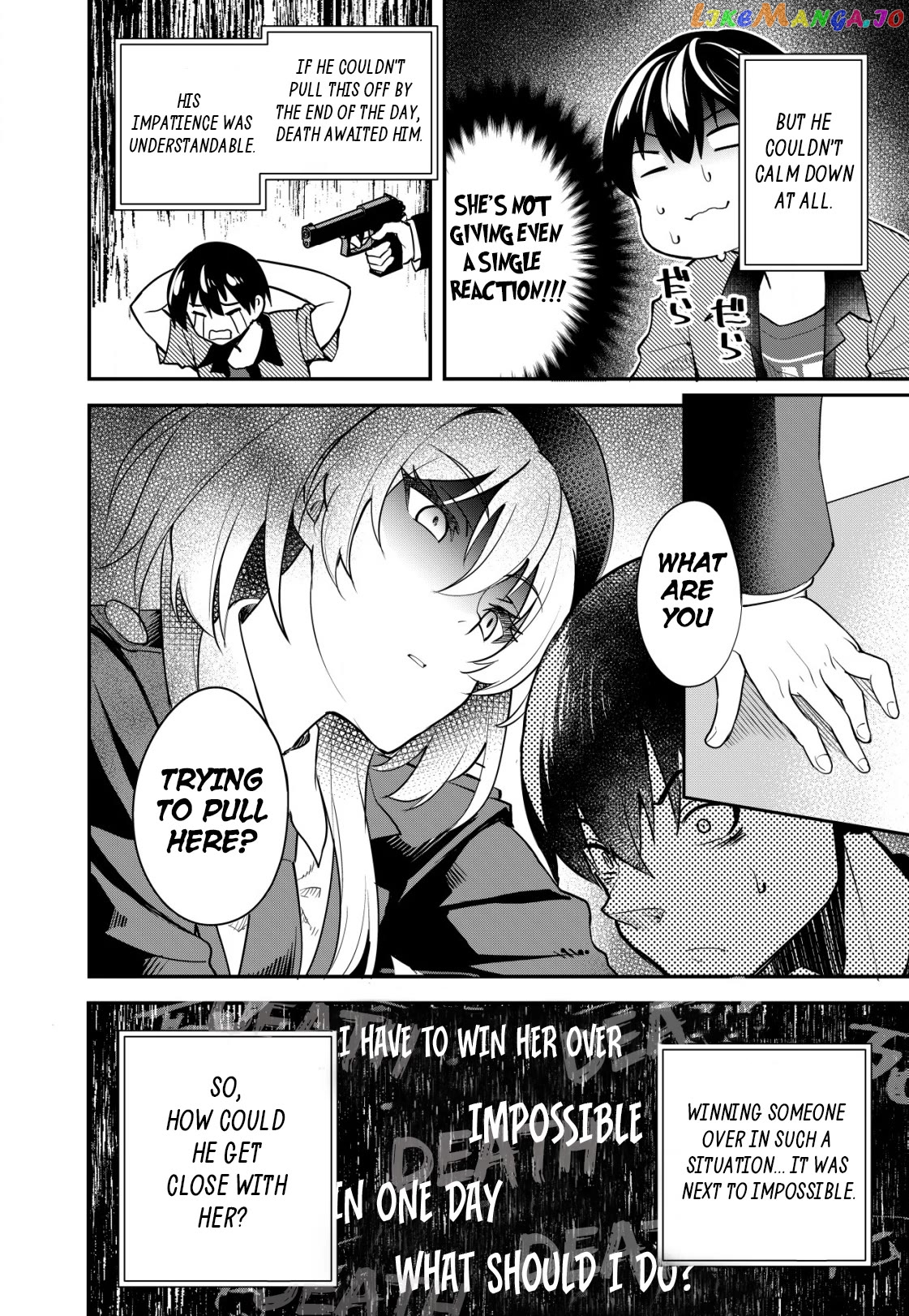 Sagishi to Keisatsukan no Rennai Kyori Chapter 1 - page 17