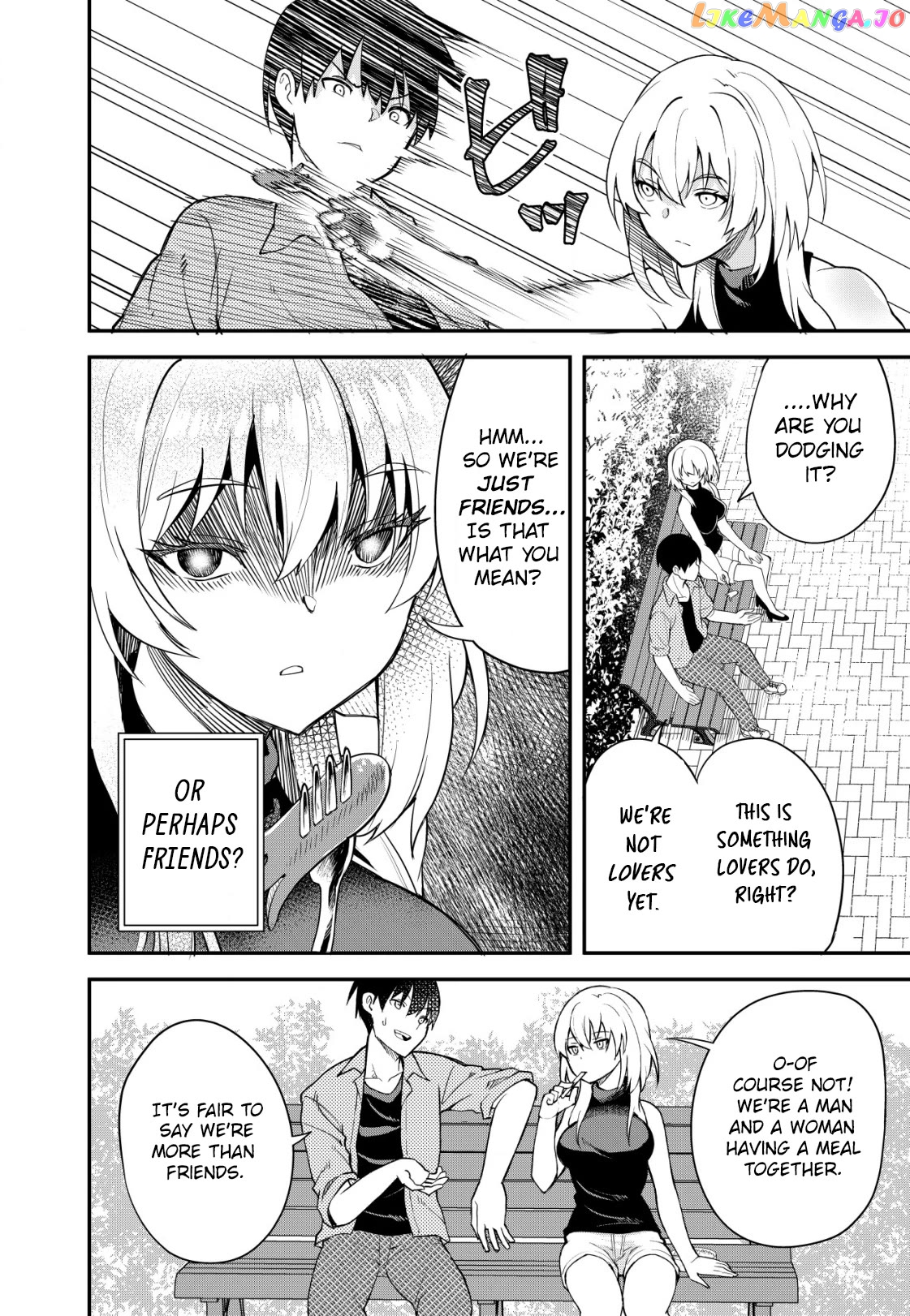 Sagishi to Keisatsukan no Rennai Kyori Chapter 1 - page 2