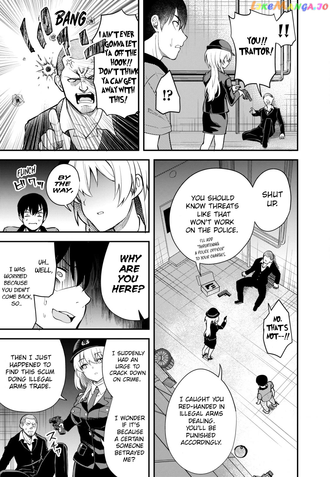 Sagishi to Keisatsukan no Rennai Kyori Chapter 1 - page 26