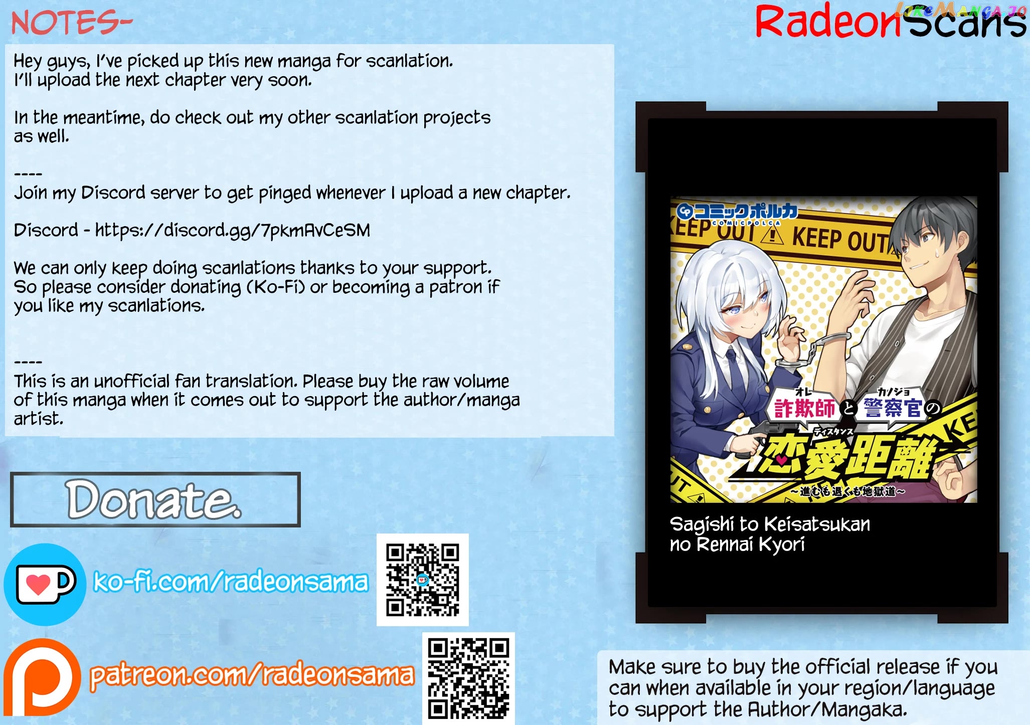 Sagishi to Keisatsukan no Rennai Kyori Chapter 1 - page 32