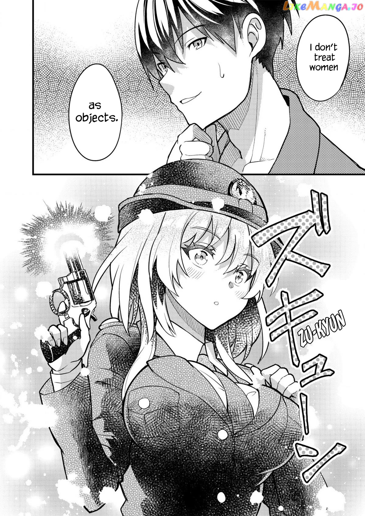 Sagishi to Keisatsukan no Rennai Kyori Chapter 2 - page 10