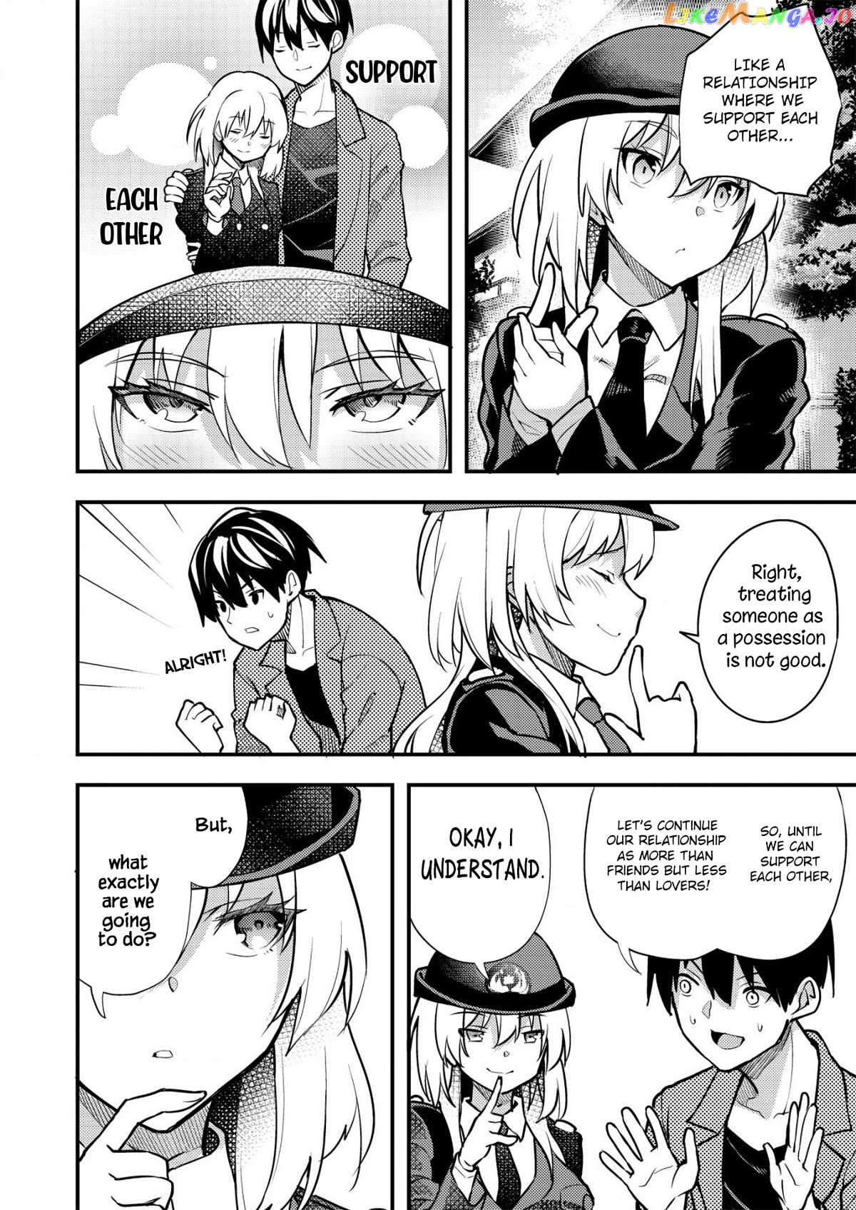 Sagishi to Keisatsukan no Rennai Kyori Chapter 2 - page 14