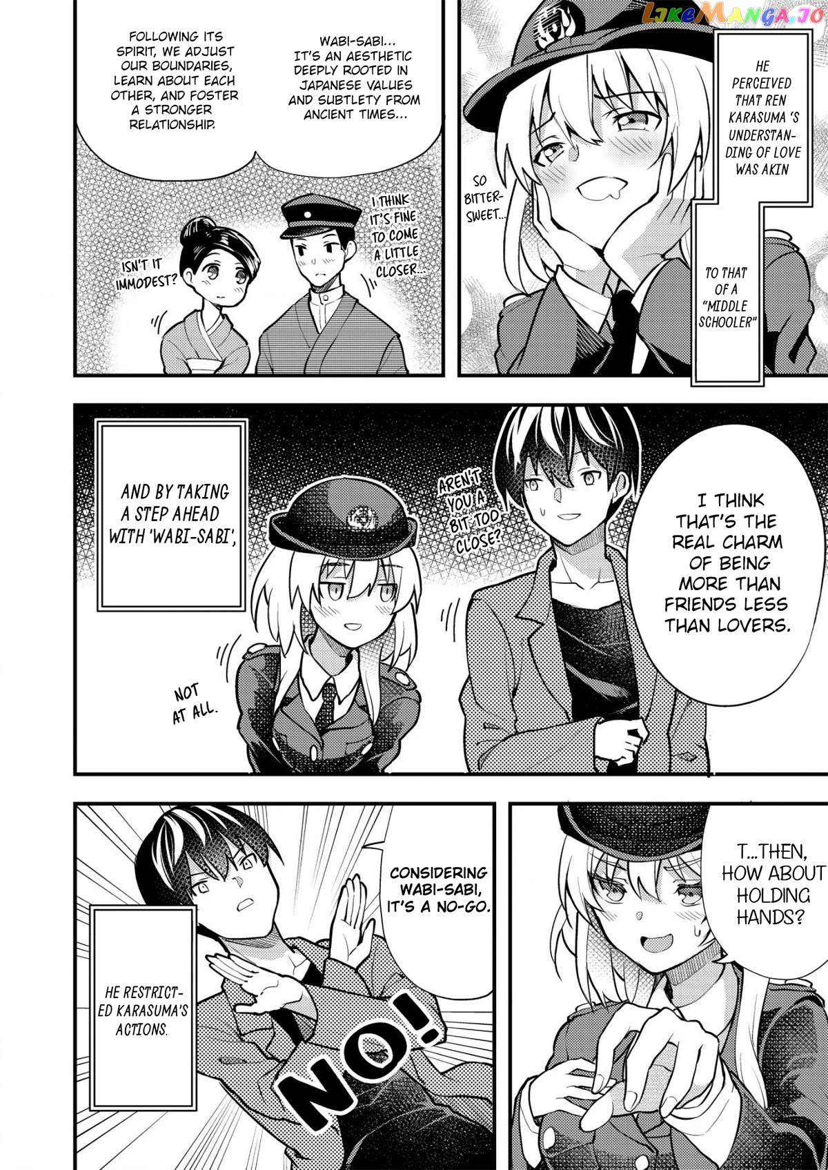 Sagishi to Keisatsukan no Rennai Kyori Chapter 2 - page 18