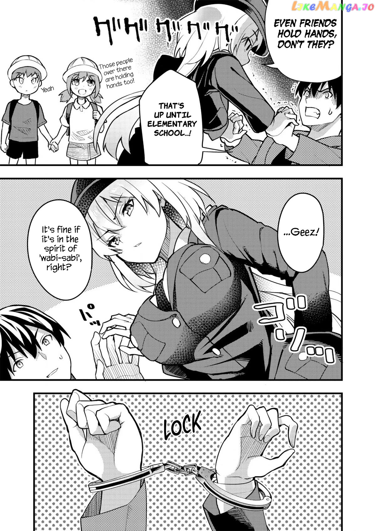 Sagishi to Keisatsukan no Rennai Kyori Chapter 2 - page 19